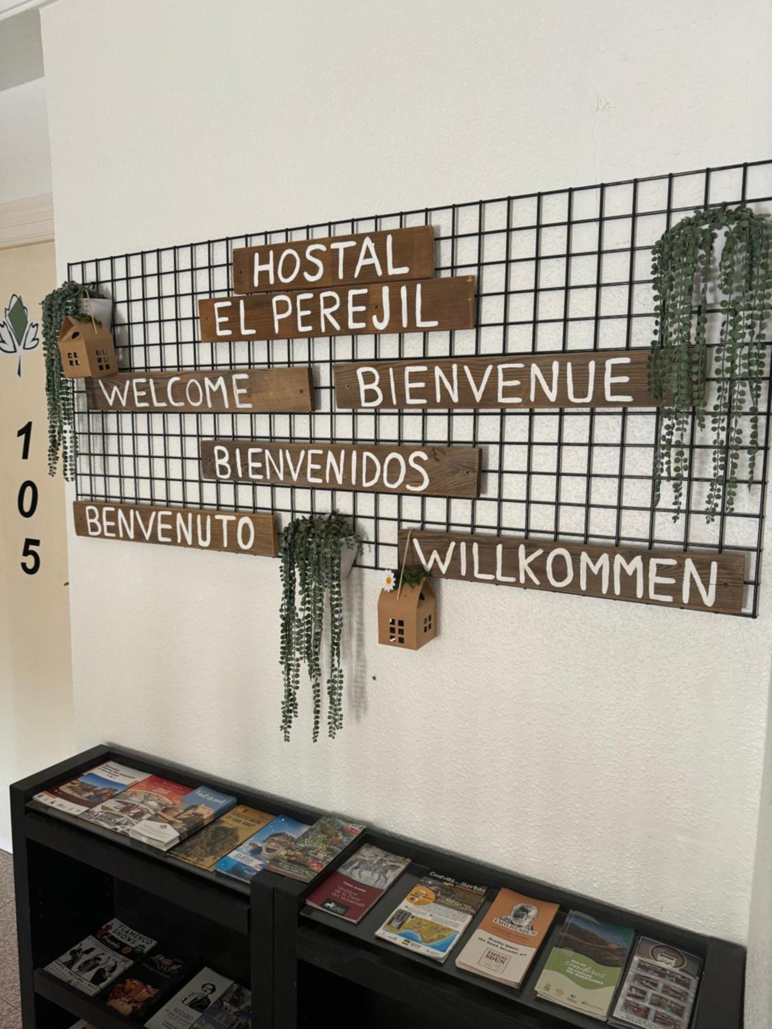 Hostal El Perejil クエバス・デル・アルマンソーラ エクステリア 写真